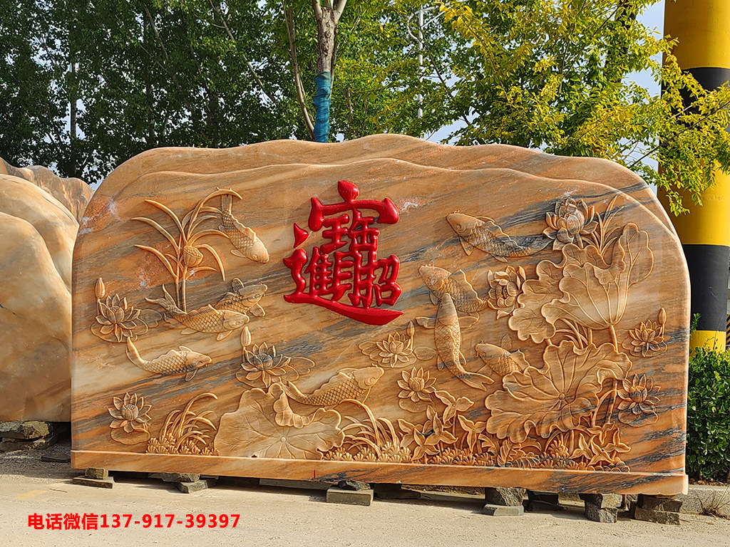 庭院迎門(mén)墻圖片