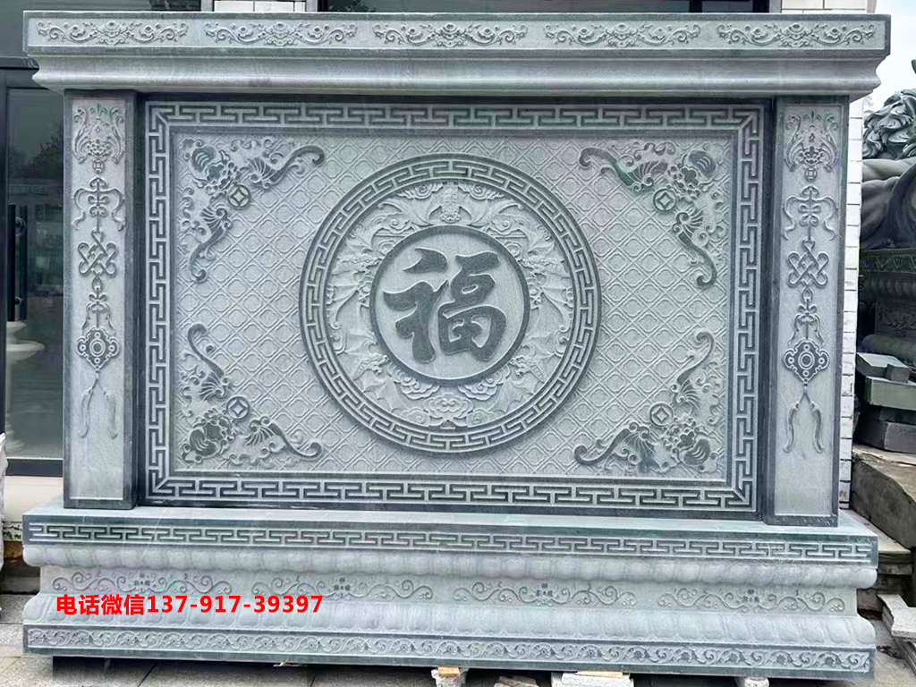 庭院浮雕迎門(mén)墻圖片