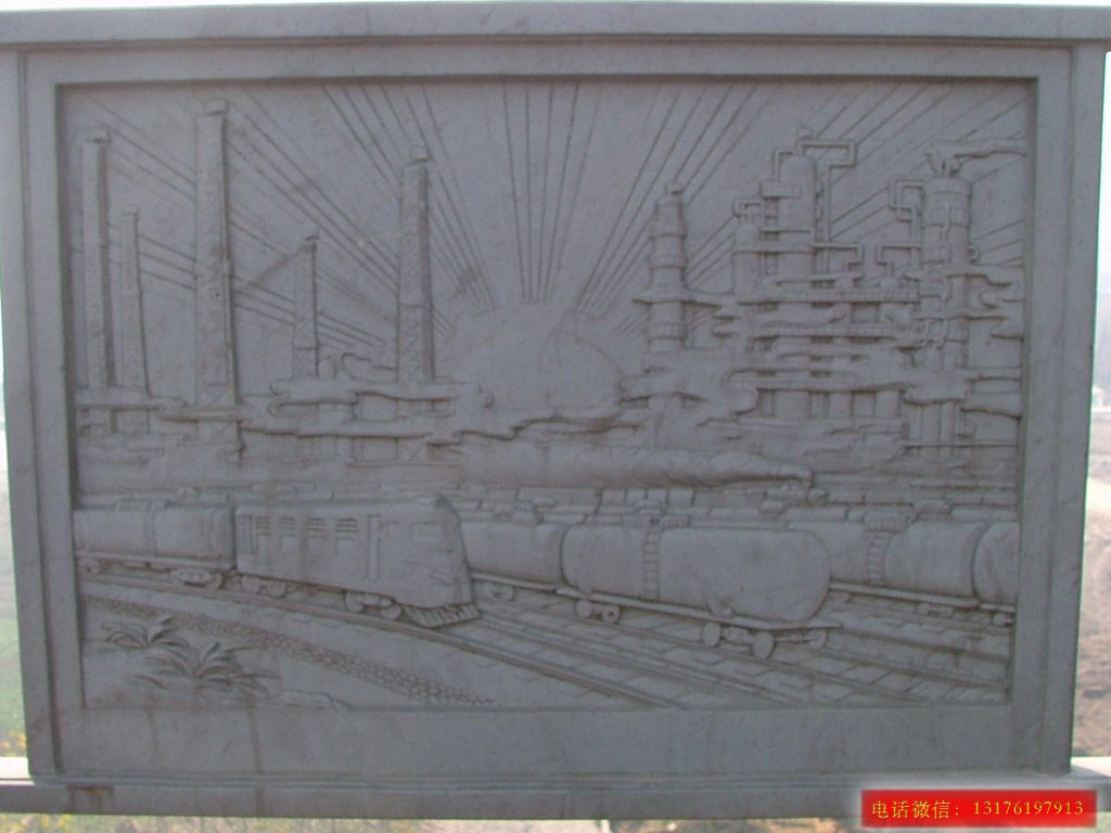 南京長江大橋的浮雕石雕壁畫設計制作
