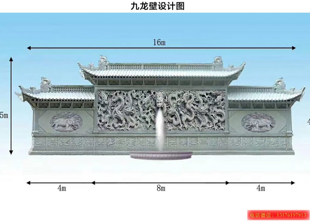 九龍御道丹陛石浮雕壁畫讓建筑物間的連接順暢