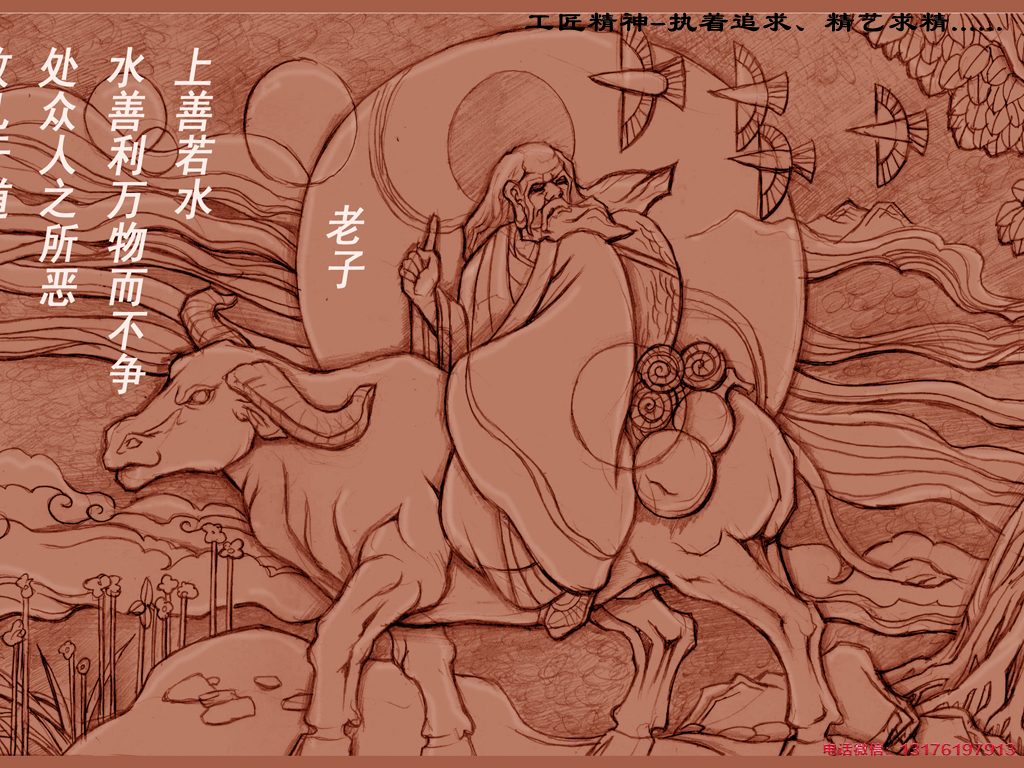 傳統大型浮雕-道教神仙浮雕朝元圖壁畫雕刻廠家