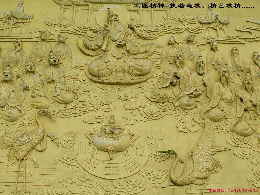 傳統大型浮雕-道教神仙浮雕朝元圖壁畫雕刻廠家