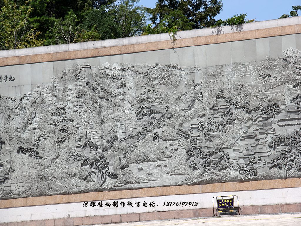 大廳大型山水墻壁花鳥浮雕壁畫大全