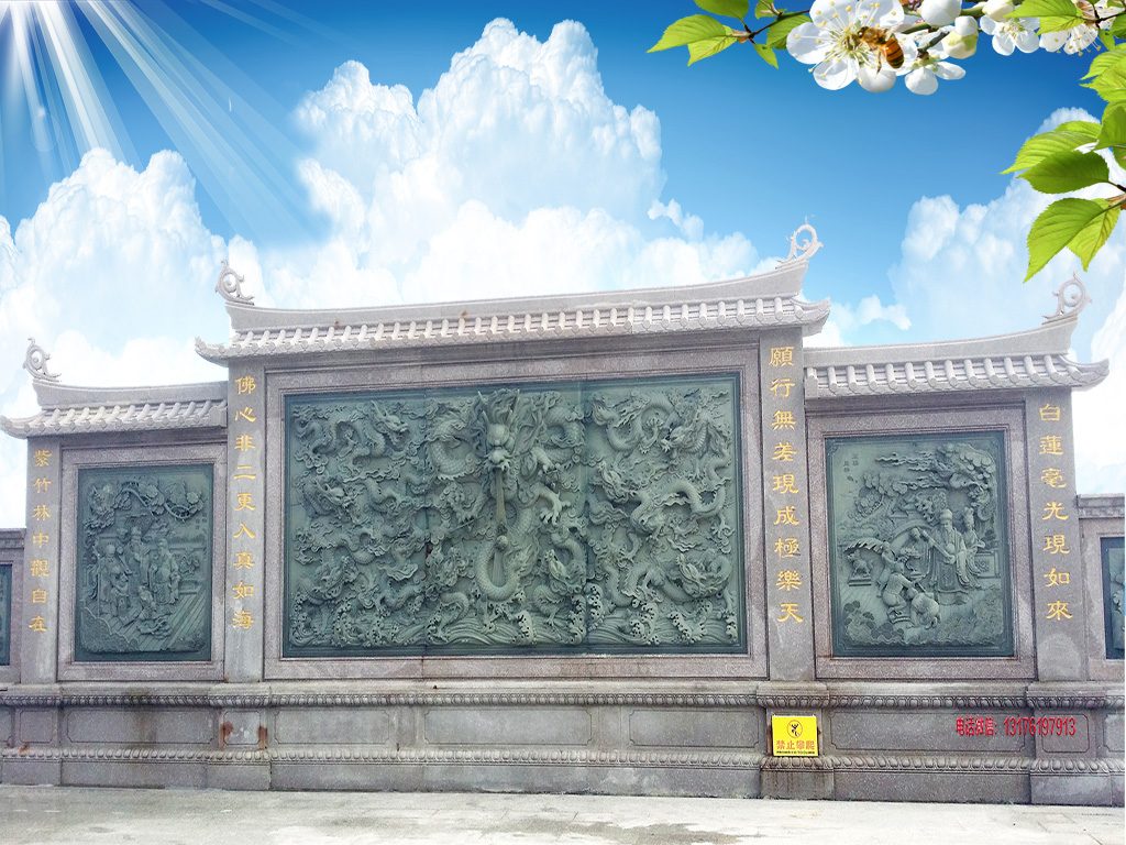九龍壁浮雕壁畫代表威嚴(yán)和祥瑞的石雕藝術(shù)品