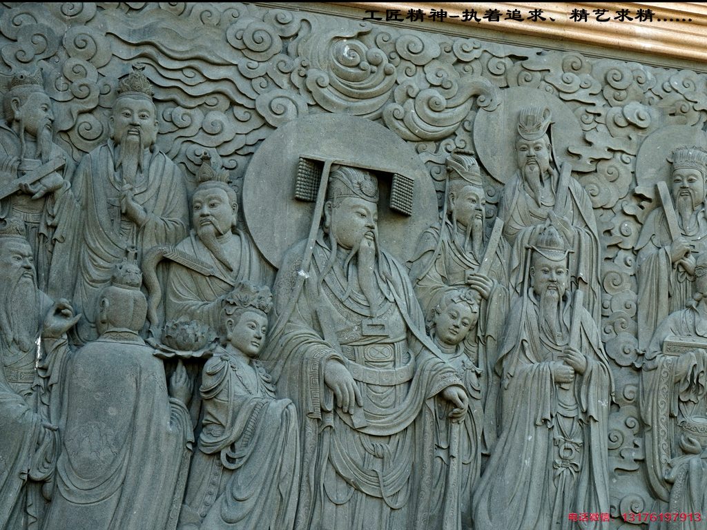 傳統大型浮雕-道教神仙浮雕朝元圖壁畫雕刻廠家