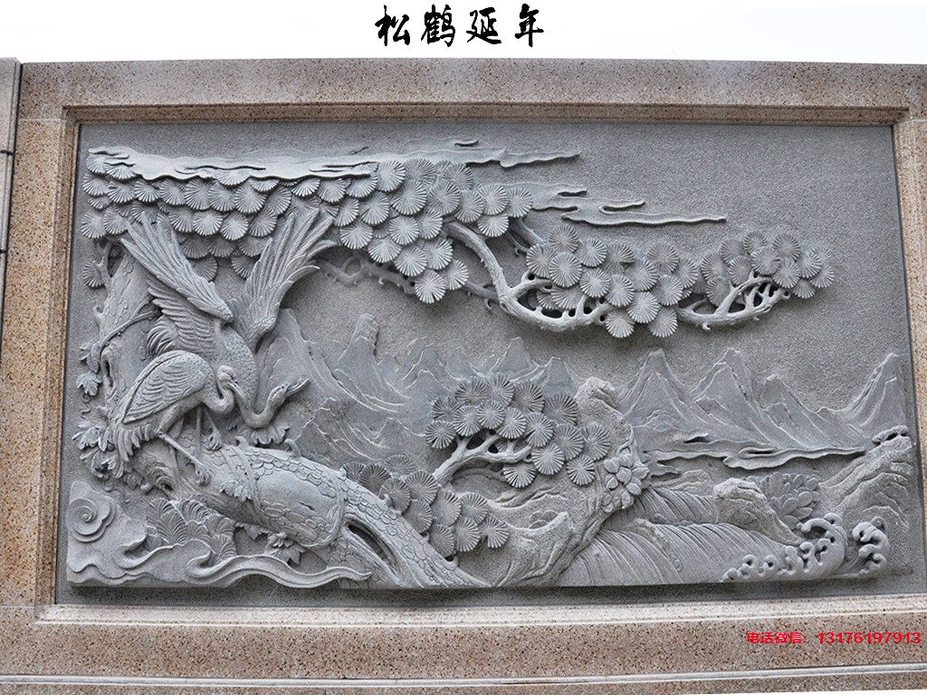 石雕壁畫_浮雕照壁的雕刻技法和影壁圖片樣式大全