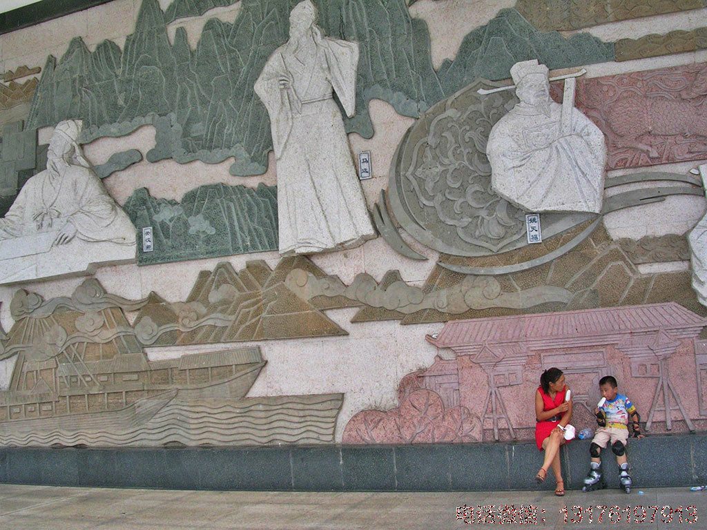 城市廣場(chǎng)浮雕壁畫(huà)景墻的制作意義