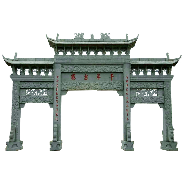 湖南農村門樓圖片大全