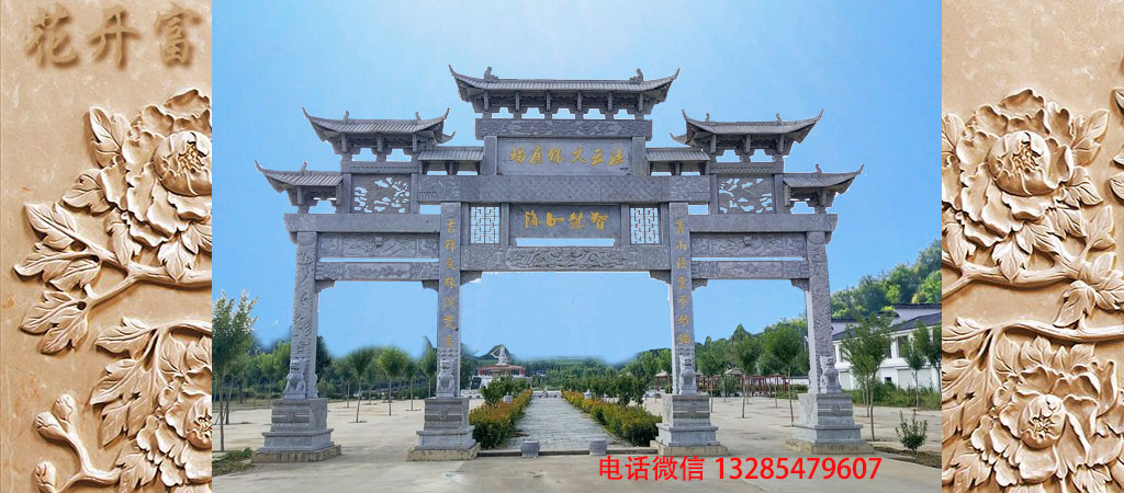 湖南農村門樓圖片大全