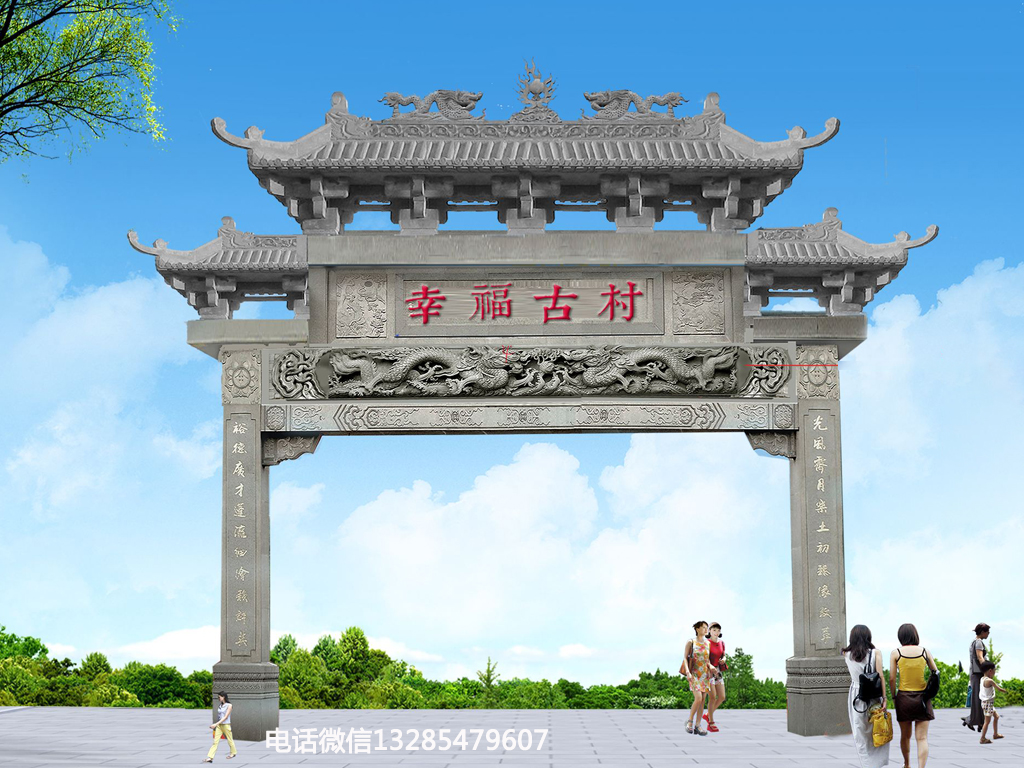 石門(mén)樓在江西鄉(xiāng)村振興的重要作用,牌坊廠家告訴你