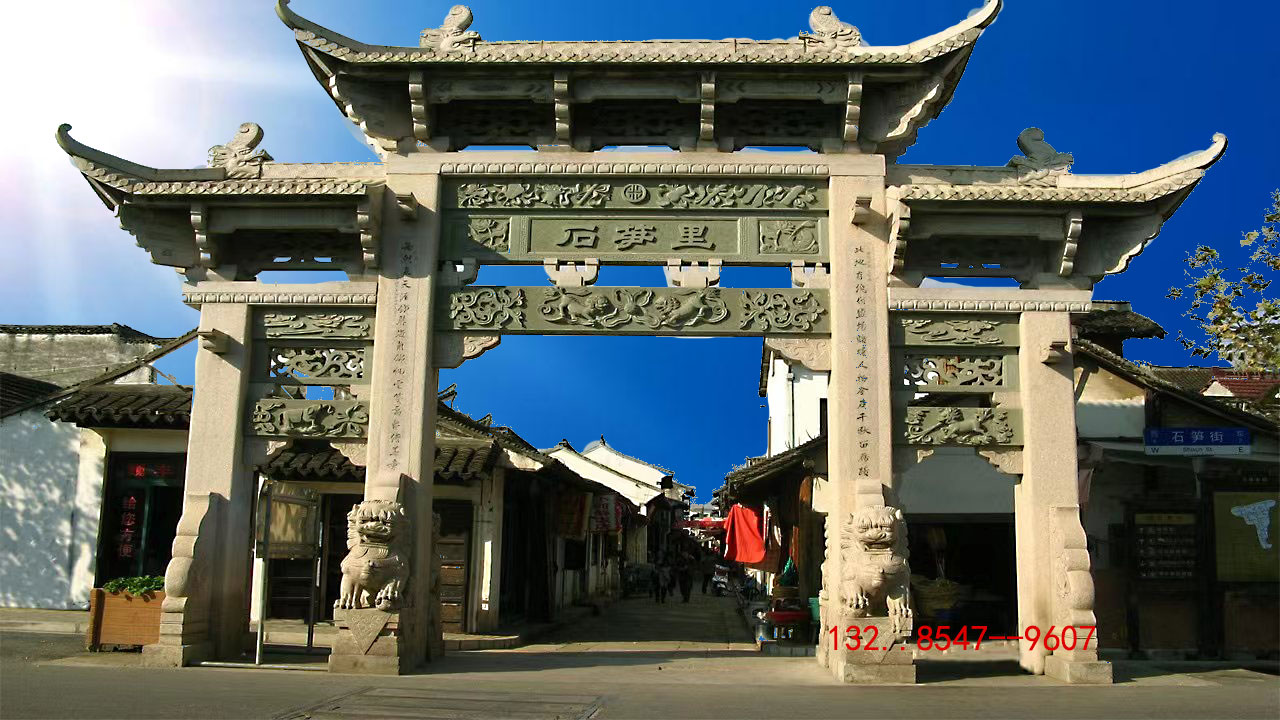 訂購農村石雕牌樓山門花崗石牌坊制作廠家