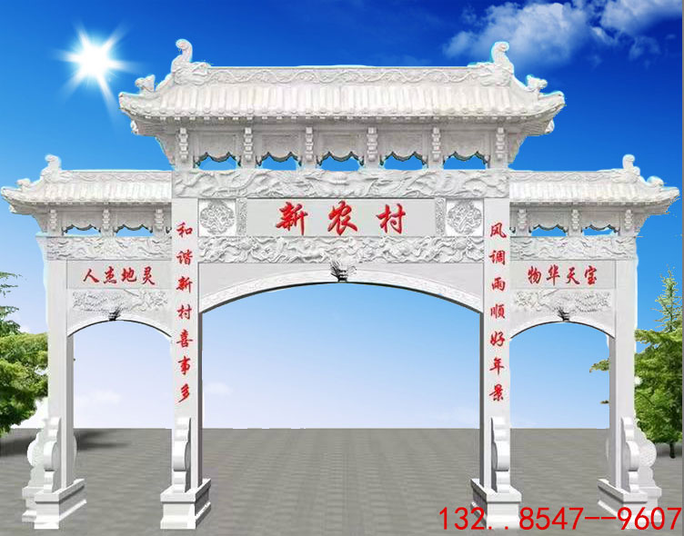 東營農村牌坊造價大概多少錢?