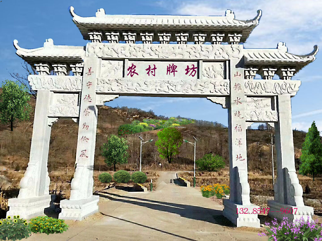 石雕門樓鄉鎮牌樓與石雕單門農村地區經典的雕刻圖片