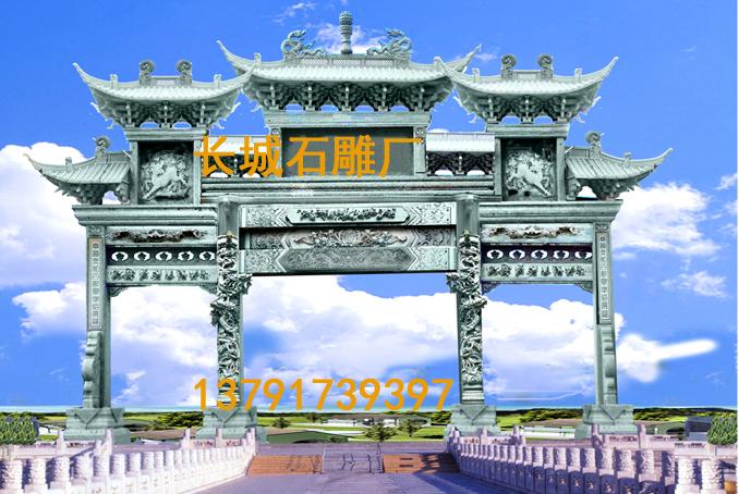 在石牌坊雕刻中這是工藝較好的石雕牌坊了，可以堪稱是石雕牌樓精品