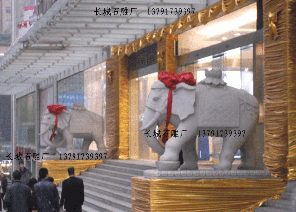 酒店大門(mén)口石雕大象雕塑