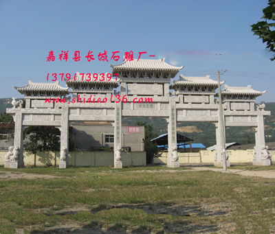 大跨度傳統純石牌樓-技術創新與實踐