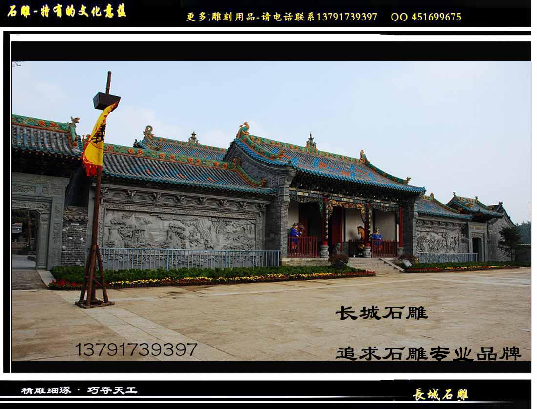 門(mén)樓。牌樓