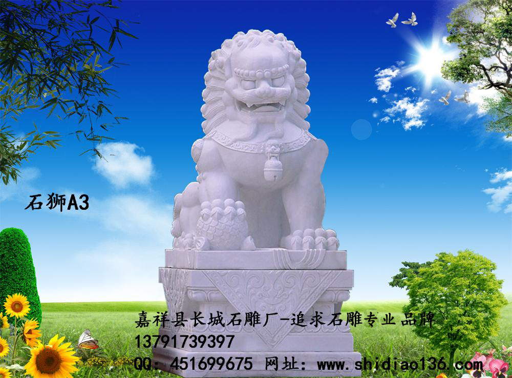 石獅子、獅子雕刻