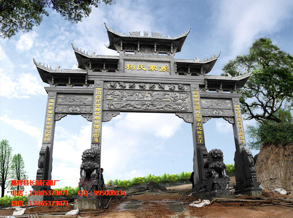 景區(qū)牌坊，簡易石雕牌坊，石牌坊