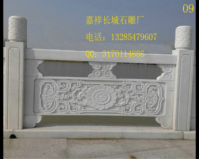 石欄桿專(zhuān)業(yè)雕刻廠家