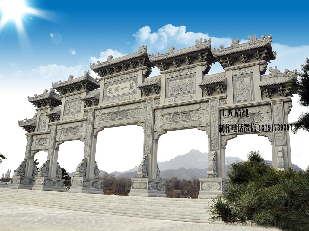 風(fēng)景區(qū)門(mén)樓圖片