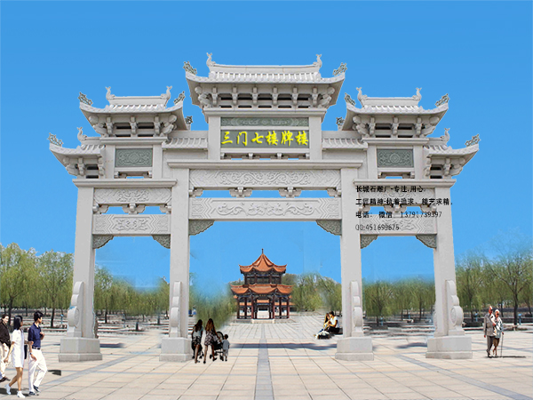 農(nóng)村石牌坊大門制作的風(fēng)水文化