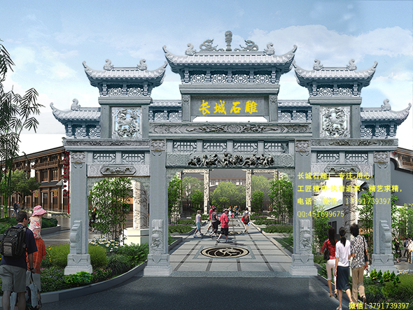 貴州村莊石牌坊建筑的結構樣式圖片