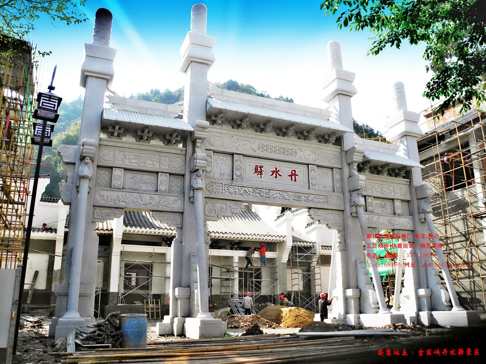 旅游區大門景區石牌坊雕刻圖片