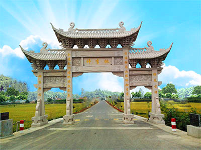 福建農村石牌坊圖片樣式大全